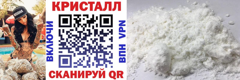 сколько стоит Кстово Amphetamine Розовый