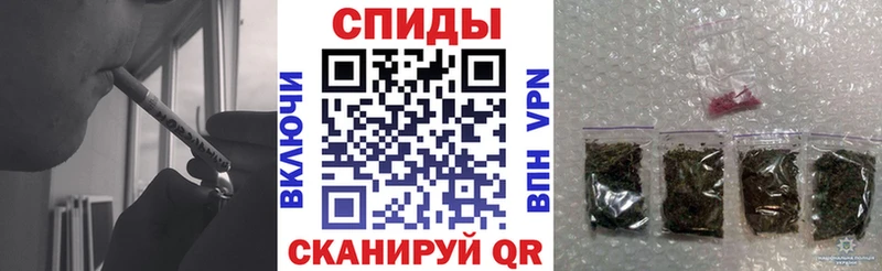 БУТИРАТ 99% Кстово