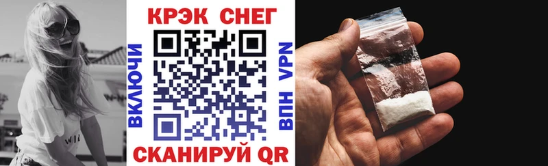 магазин    Кстово  blacksprut зеркало  КОКАИН Fish Scale 