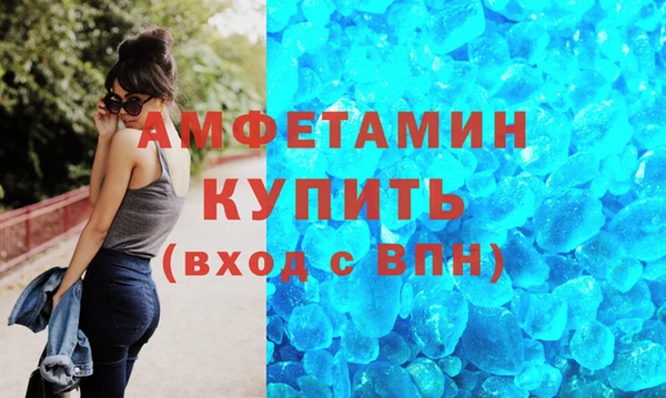 кокаин перу Сосновоборск