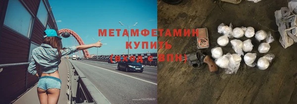 кокаин перу Сосновоборск