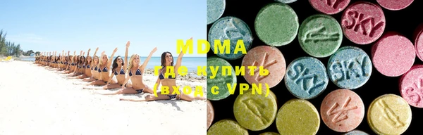 мдпв Белоозёрский