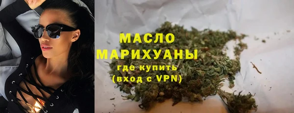 таблы Сосновый Бор