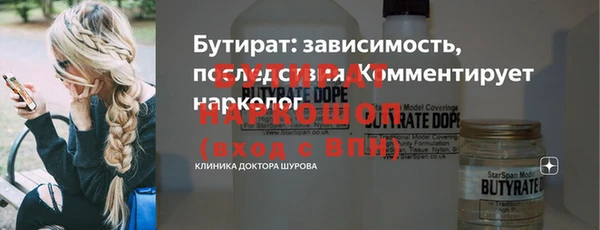 героин Богданович