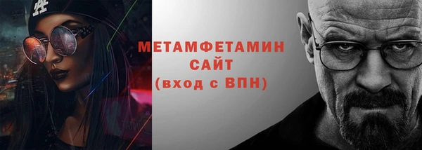 СК Богородск