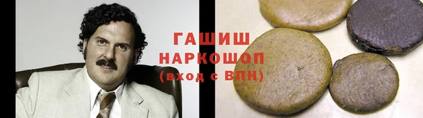 твердый Каменногорск