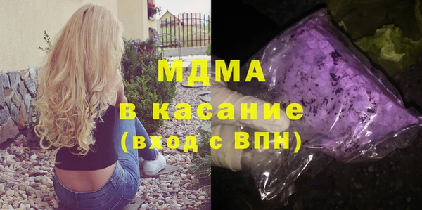 таблы Сосновый Бор