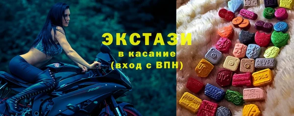 героин Богданович