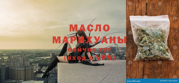 кокаин перу Сосновоборск