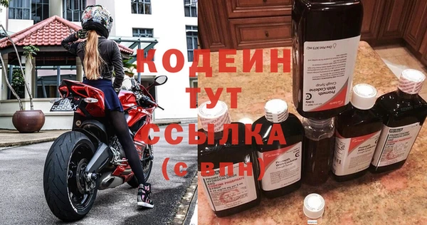 героин Богданович