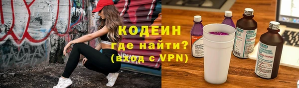 героин Богданович