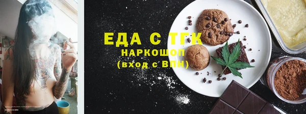СК Богородск