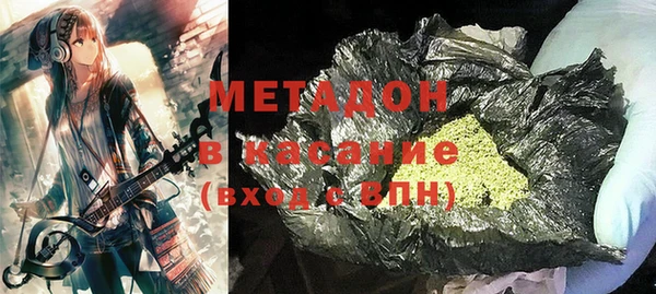героин Богданович