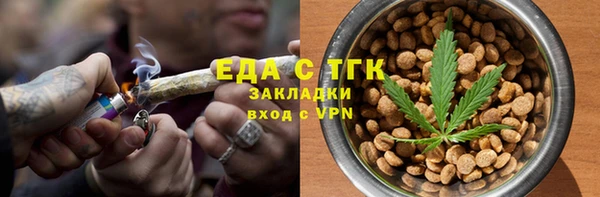 гашиш Беломорск