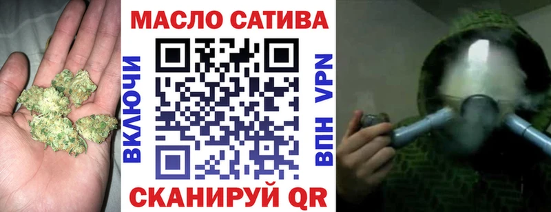 Дистиллят ТГК жижа  Кстово 