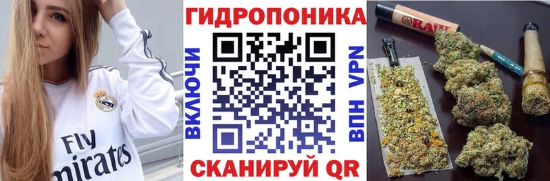 МАРИХУАНА марихуана  ссылка на мегу вход  Кстово 